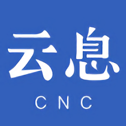 云息app苹果版(暂未上线)