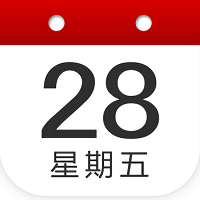 子午万年历app
