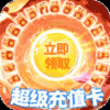 百战天下