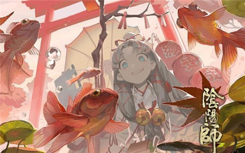 阴阳师SR蝎女和SSR/SP概率UP值得抽吗 新福利活动抽卡建议