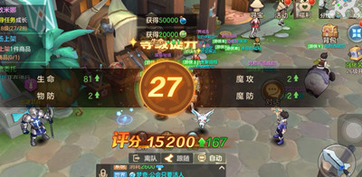 狂战深渊2021年最新礼包兑换码