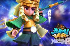 变身吧主公武将阵容攻略