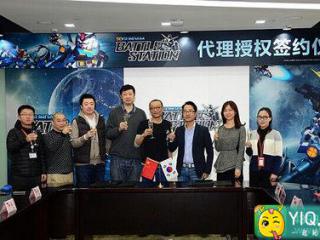 久游斩获高达版权《SD高达：战争之地》将登国服