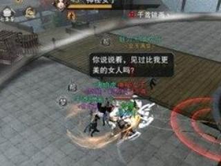 楚留香手游十二连环坞怎么打 新秀十二连环坞打法攻略