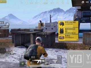 绝地求生刺激战场单排吃鸡路线分享